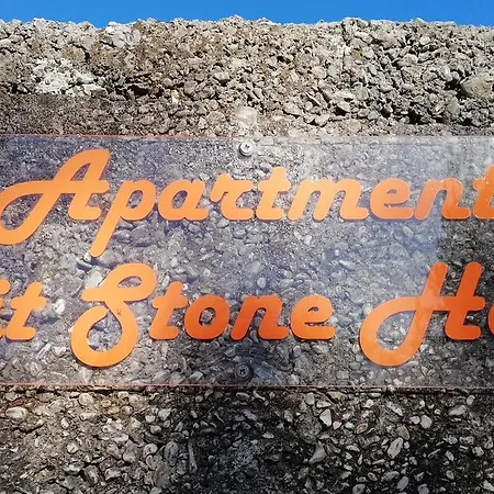 Stone House * Сплит