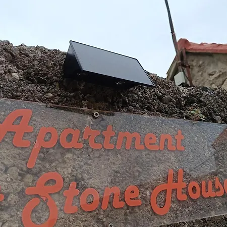 Stone House