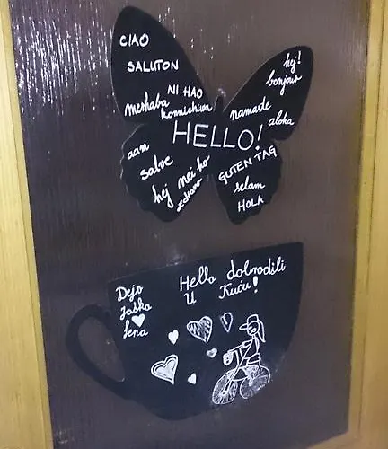 Stone House דירה *